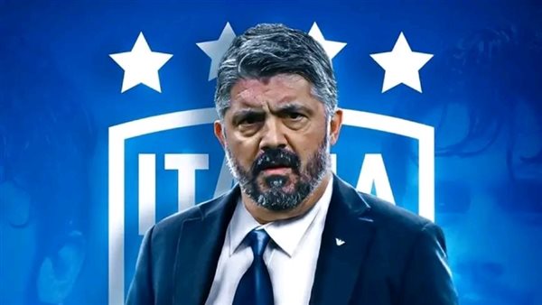 رسميًا.. جاتوزو مديرًا فنيًا لمنتخب إيطاليا حتى 2026
