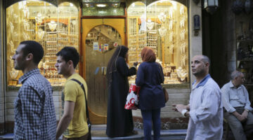 أسعار الذهب في مصر تقفز 250 جنيهًا خلال أسبوع