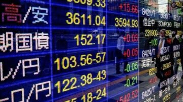 تراجع الأسهم اليابانية بعد بيانات أمريكية وارتفاع الين