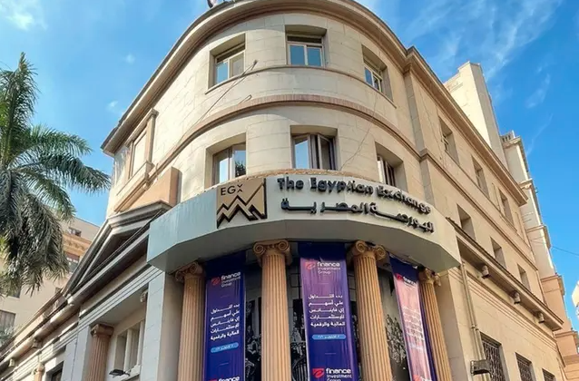البورصة تعلن القائمة المبدئية للمرشحين لخوض انتخابات مجلس إدراتها