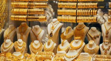 الذهب يقود طموحات صادرات مواد البناء والصناعات المعدنية