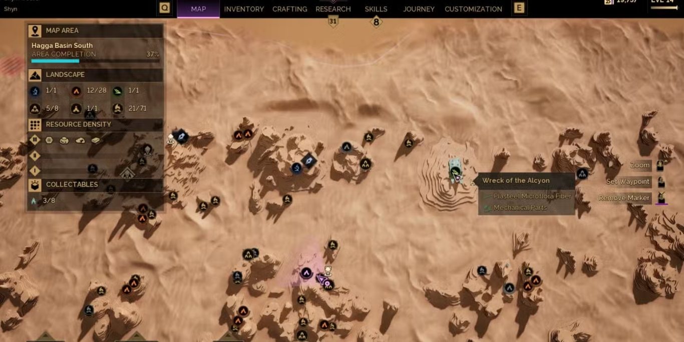 مواقع يجب زيارتها اولا في Dune: Awakening – الجزء الأول – وطني