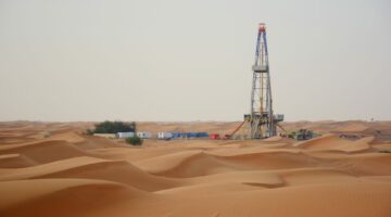 البترول: ترسية 7 اتفاقيات استكشاف جديدة بالصحراء الغربية – وطني