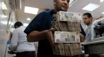 «المركزى» يسحب سيولة بقيمة 276.1 مليار جنيه خلال عطاء السوق المفتوحة – وطني