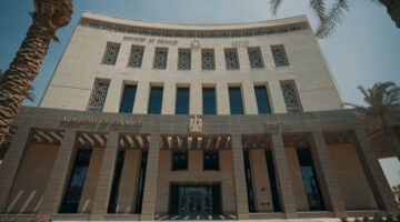 مصر تطرح الإصدار الثاني من الصكوك السيادية بقيمة مليار دولار