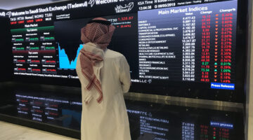 بورصة السعودية تتماسك فوق 11850 نقطة وسط هدوء يسبق عطلة العيد – وطني
