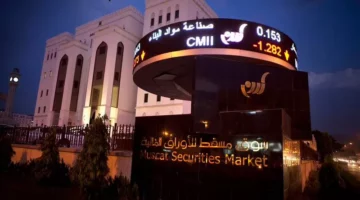 المستثمرون في بورصة مسقط يقبلون على الشراء مستفيدين من تراجع أسعار الأسهم – وطني