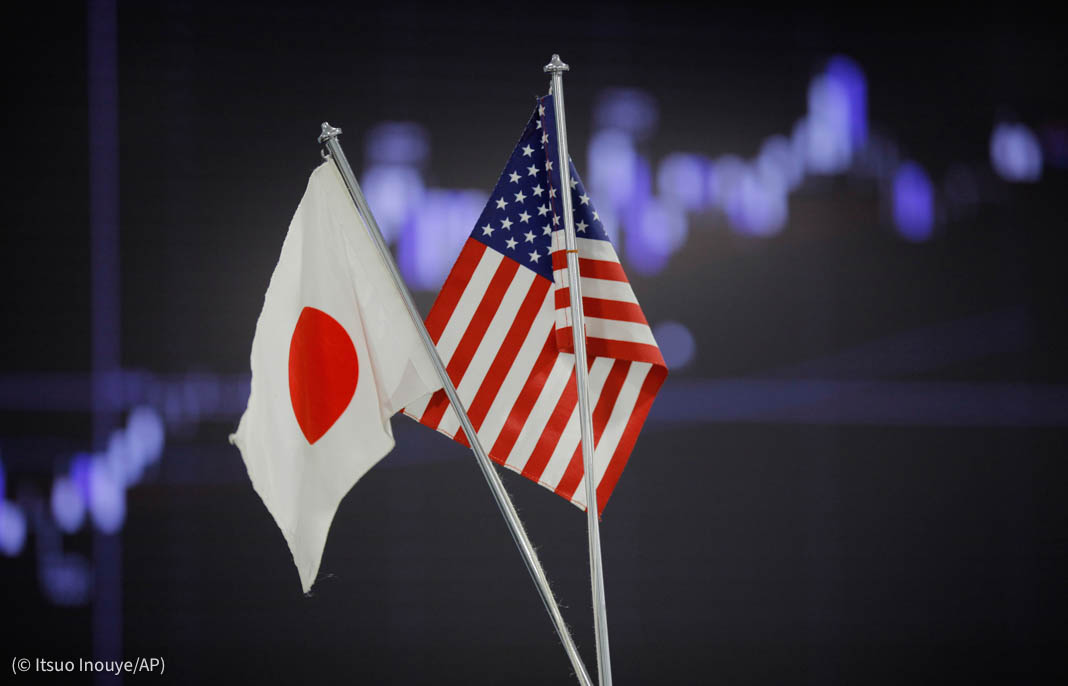 قمة أمريكية يابانية على هامش اجتماعات “G7” لبحث الرسوم الجمركية