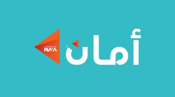“أمان للتمويل الاستهلاكي” تنهى إصدار توريق بقيمة 665.5 مليون جنيه – وطني