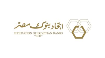 اتحاد بنوك مصر يُعلن التشكيل الجديد لمجلس إدارته – وطني