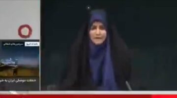 مصير المذيعة الإيرانية بعد هروبها من القصف الإسرائيلى للتليفزيون الإيراني
