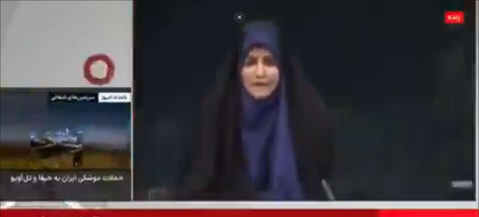 مصير المذيعة الإيرانية بعد هروبها من القصف الإسرائيلى للتليفزيون الإيراني