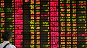 ارتفاع المؤشرات الصينية عند الإغلاق بقيادة أسهم العقارات والتكنولوجيا – وطني