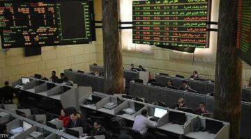 بسبب التوترات والتصعيد العسكري.. البورصة المصرية تخسر 6% والعرب يتجهون للشراء