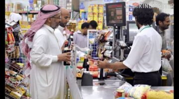 استقرار التضخم السنوي في السعودية عند 2.2% خلال مايو