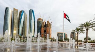 البنك الدولى يتوقع نمو الاقتصاد الإماراتى بنسبة 4.9% عامى 2026 و2027 – وطني
