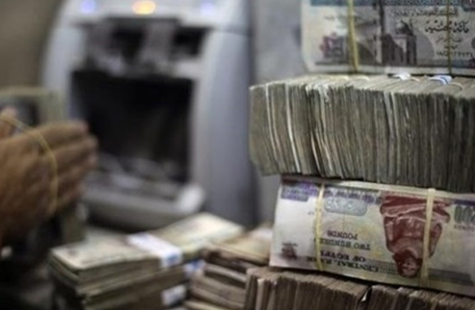 توقعات بنمو محفظة القروض والتمويلات الائتمانية بعد خفض الفائدة – وطني