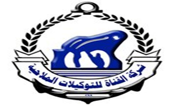 “القناة للتوكيلات”: لم يتقدم أحد لمزايدة تأجير عقار و5 أدوار في بورسعيد