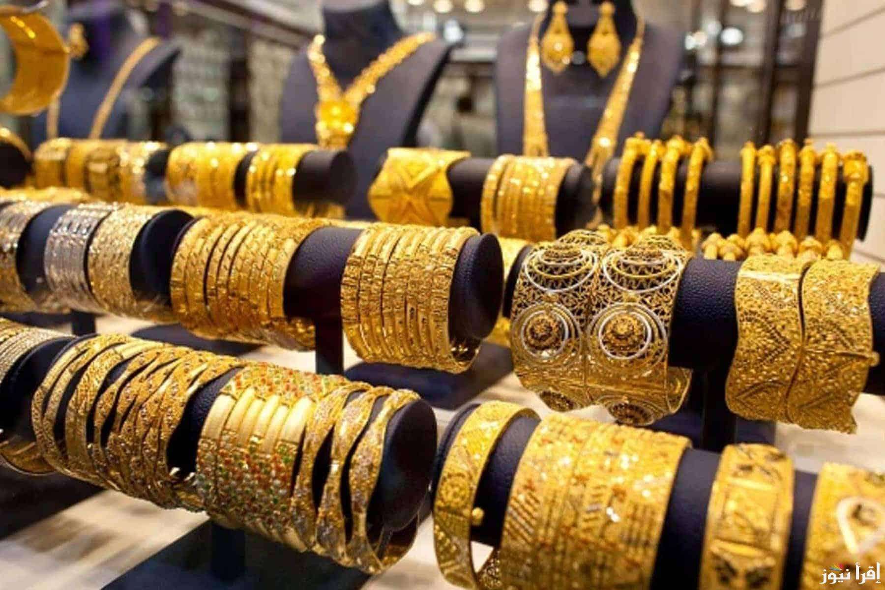 تحرك سعر الذهب اليوم الإثنين 16 يونيو 2025 في مصر.. تحديث لحظي
