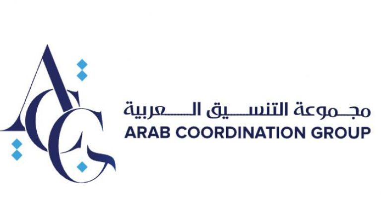 مجموعة التنسيق العربية: قدمنا تمويلاً لـ90 دولة بقيمة 19.6 مليار دولار خلال 2024 – وطني
