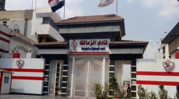عاجل.. فيفا يرفع الإيقاف عن الزمالك رسميا