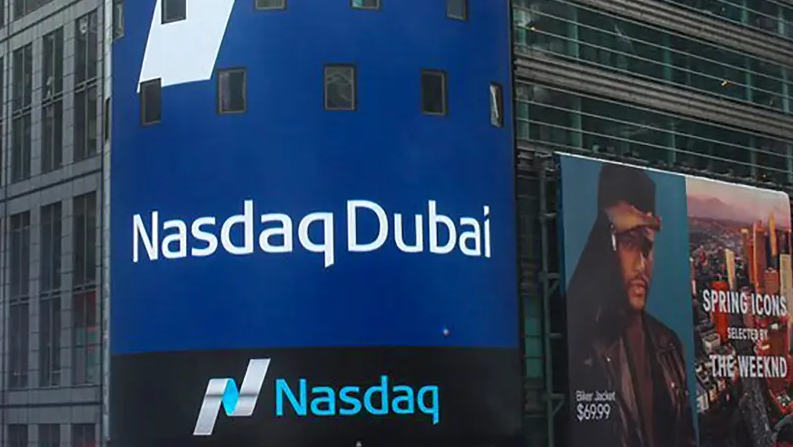 ناسداك دبى: إدراج سندات خضراء بـ1.72 مليار دولار من البنك الصناعى والتجارى الصينى – وطني
