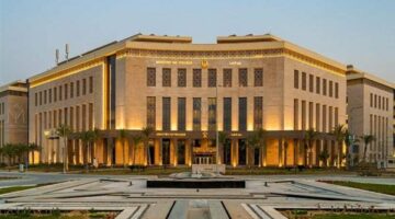 «المالية» تدرس فرض «القيمة المضافة» على أنشطة التدريب
