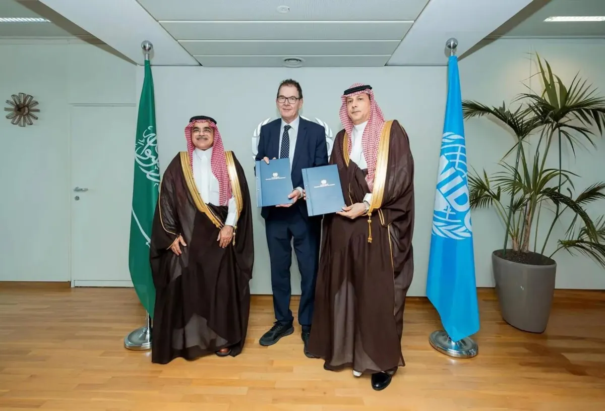 الرياض تستضيف مؤتمر «يونيدو» نوفمبر المقبل
