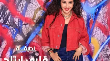 هل تستعيد الألبومات الغنائية العربية رونقها العام الحالي؟