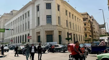 «المركزي المصري» يمد ساعات العمل للبنوك المحلية… ويضاعف حدود السحب اليومي