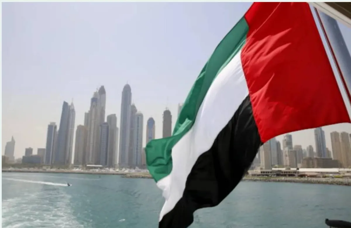 الإمارات ترحّب بإزالة اسمها من القائمة الأوروبية للدول عالية المخاطر بغسل الأموال