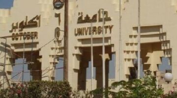 “قناة السويس للتكنولوجيا” تعتزم إنشاء شركة تابعة في الإمارات