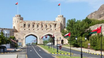مسقط تحتضن المعرض الدولى لمؤسسات التعليم العالى “EDUTEX” نهاية يوليو – وطني