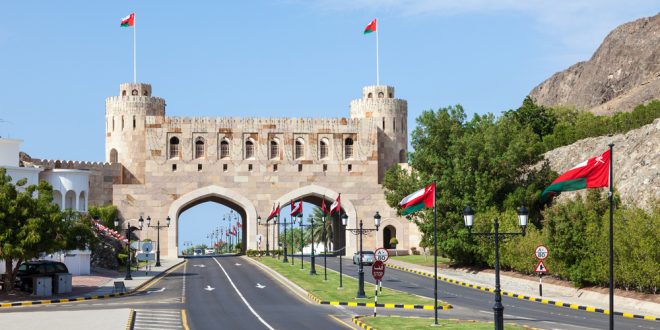 مسقط تحتضن المعرض الدولى لمؤسسات التعليم العالى “EDUTEX” نهاية يوليو – وطني
