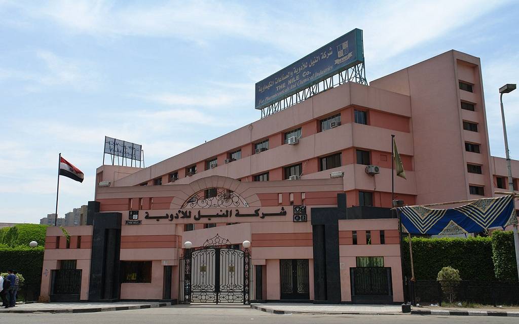 “النيل للأدوية” تربح 167.2 مليون جنيه خلال11 شهرًا