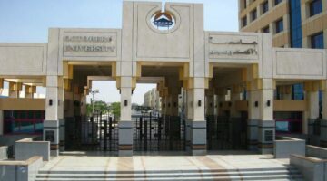 اليوم.. نهاية حق توزيع 11.25 جنيه لسهم “قناة السويس للتكنولوجيا”