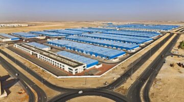 جمعيات المستثمرين تسعى لتعزيز التوسع الصناعى رغم معوقات الخدمات والتمويل – وطني
