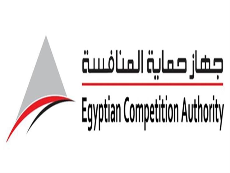 جهاز حماية المنافسة يوافق على عدد من الاستحواذات الجديدة – وطني