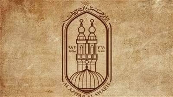 غدًا احتفالية كبرى بالجامع الأزهر لختم “كتاب شرح علل الترمذي” للإمام ابن رجب الحنبلي