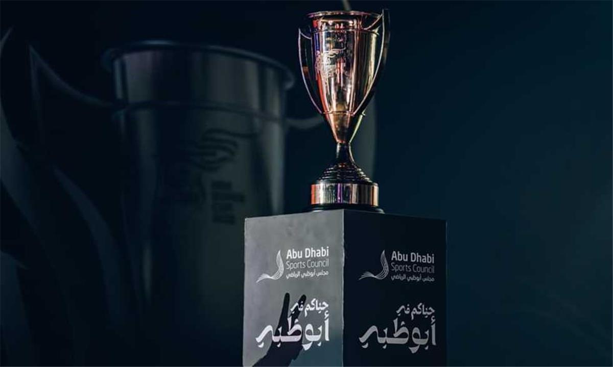 خاص – رابطة الأندية تحسم موقفها من موعد السوبر المصري