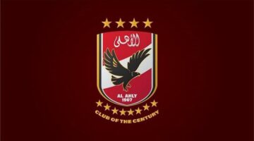 الأهلي يعلن قوام الأجهزة الفنية لفرق كرة اليد قبل الموسم الجديد