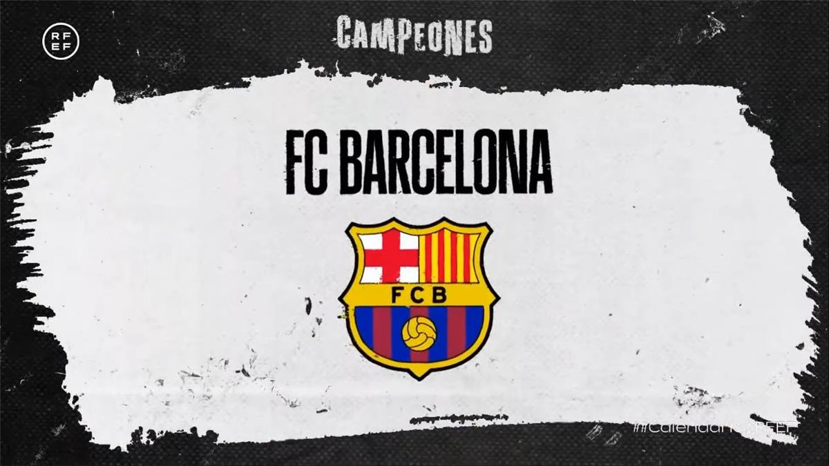 جدول مباريات برشلونة في الدوري الإسباني موسم 2025/26