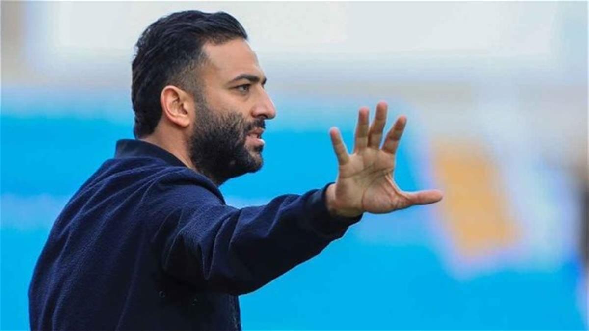 ميدو يعلن رحيله عن منصبه في الزمالك ويكشف وجهته القادمة