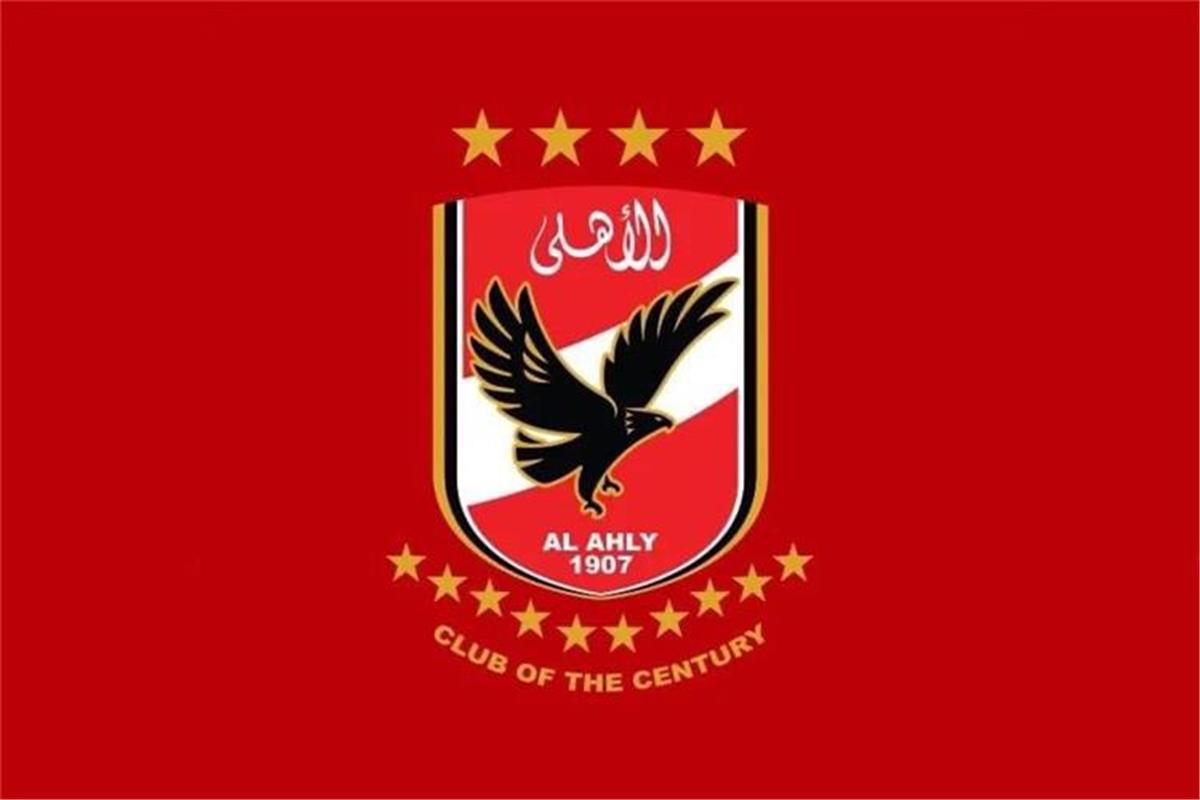 لاعب الأهلي يحصل على الاستغناء ويرحل مجانًا