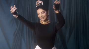 كلمات أغنية “المال السايب” لـ أصالة