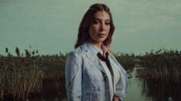 كلمات أغنية “أيها المواطن” لـ أصالة
