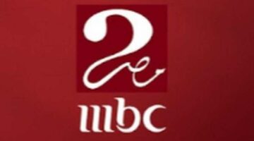 “MBC مصر2” تنقل مباريات الأدوار الإقصائية لكأس العالم للأندية