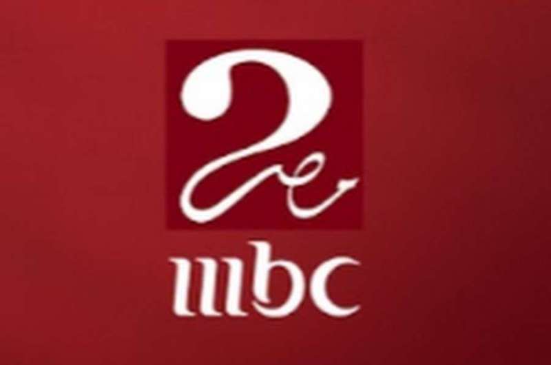 “MBC مصر2” تنقل مباريات الأدوار الإقصائية لكأس العالم للأندية