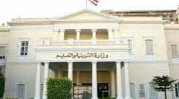 بديل اختياري للثانوية العامة.. تفاصيل شهادة البكالوريا الجديدة