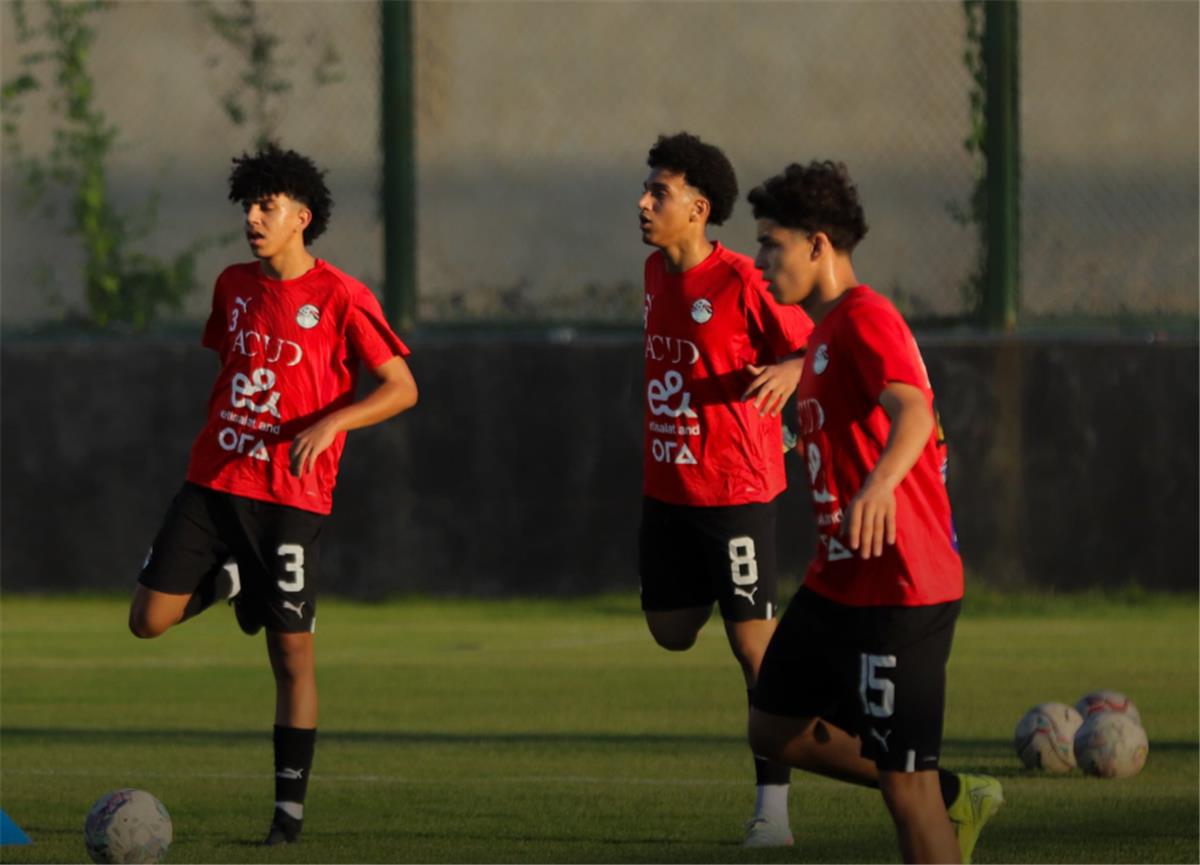 منتخب مصر تحت 16 عامًا يختبر 36 محترفًا استعدادًا لـ كأس أمم إفريقيا